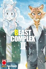 Beast Complex